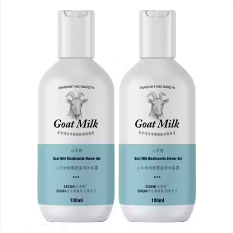GOAT MILK BODY SHOWER GEL- (400 ml) - Buy 1 Get 1 Free